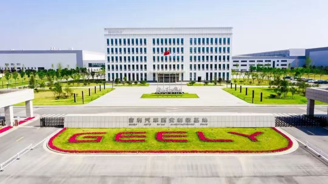 西安比亚迪基地参观