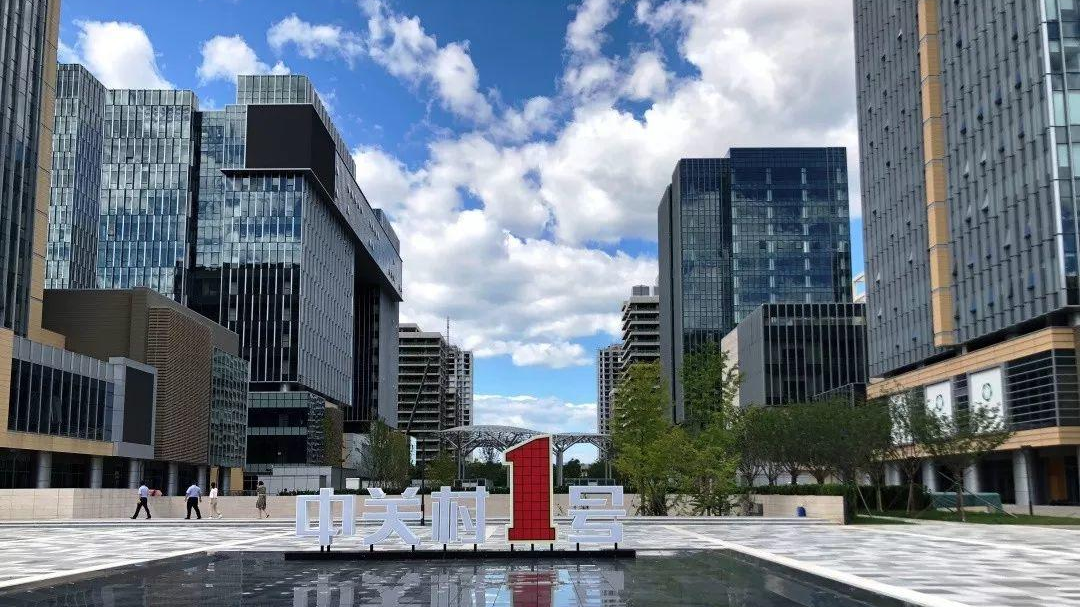 北京标杆考察游学、北京名企游学