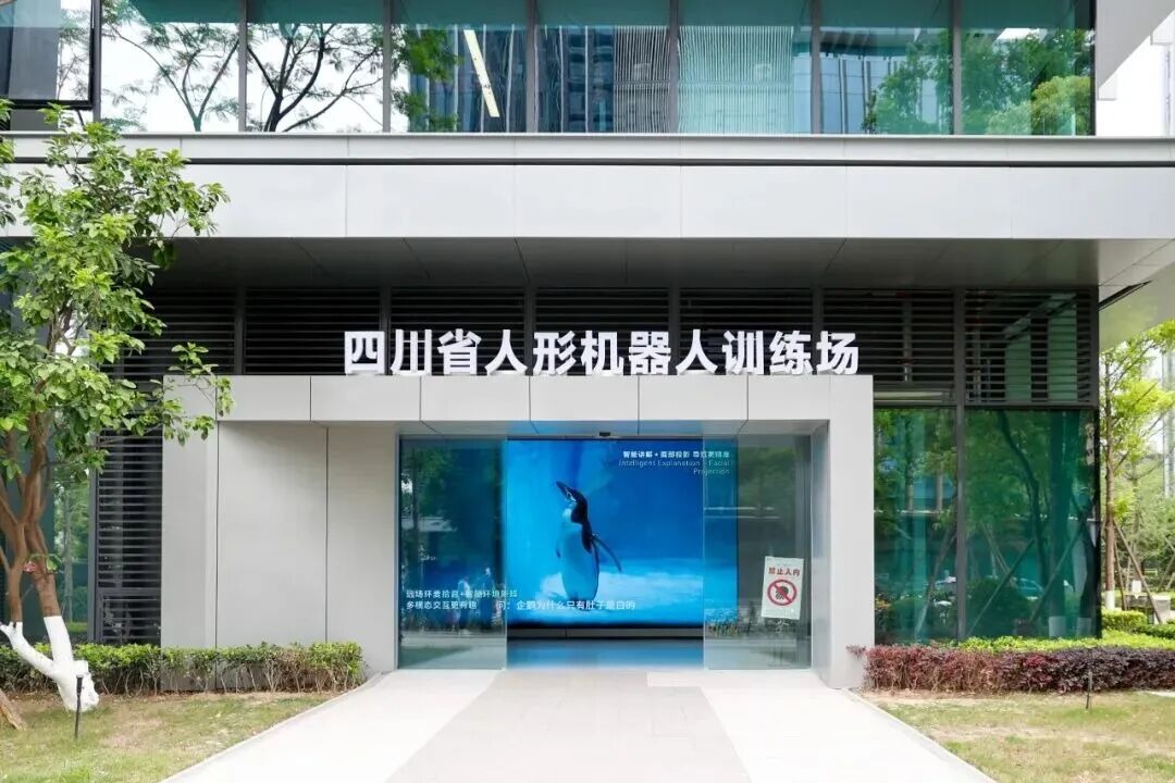 标杆考察,现场教学