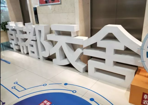 韩都衣舍标杆学习