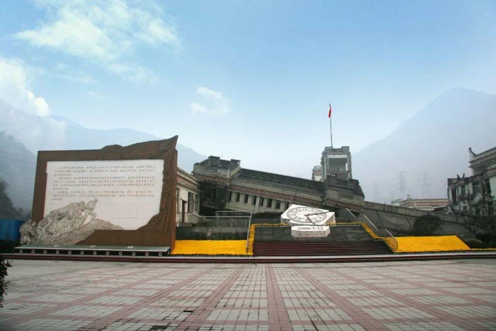 Section image