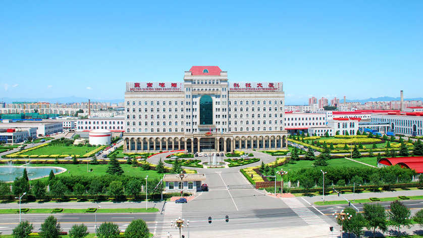 燕京啤酒考察,北京名企游学