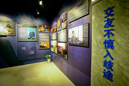杭州考察
