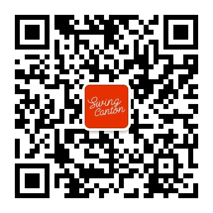粤摇摆微信联系SwingCanton Contact