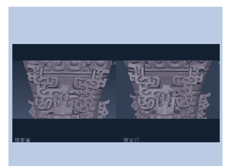 broken image