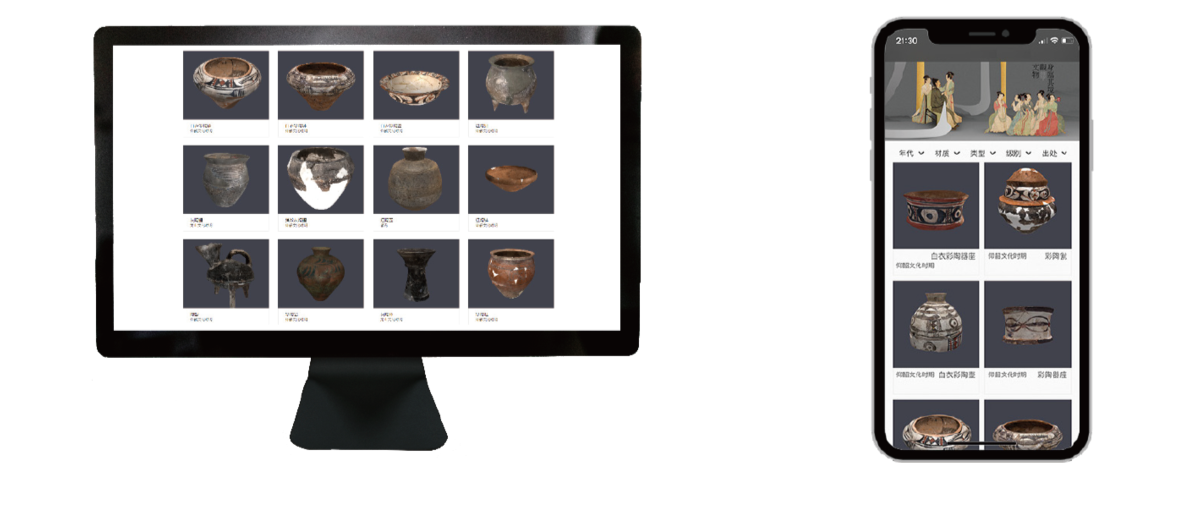 broken image