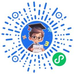 AMC8闯关AI题库