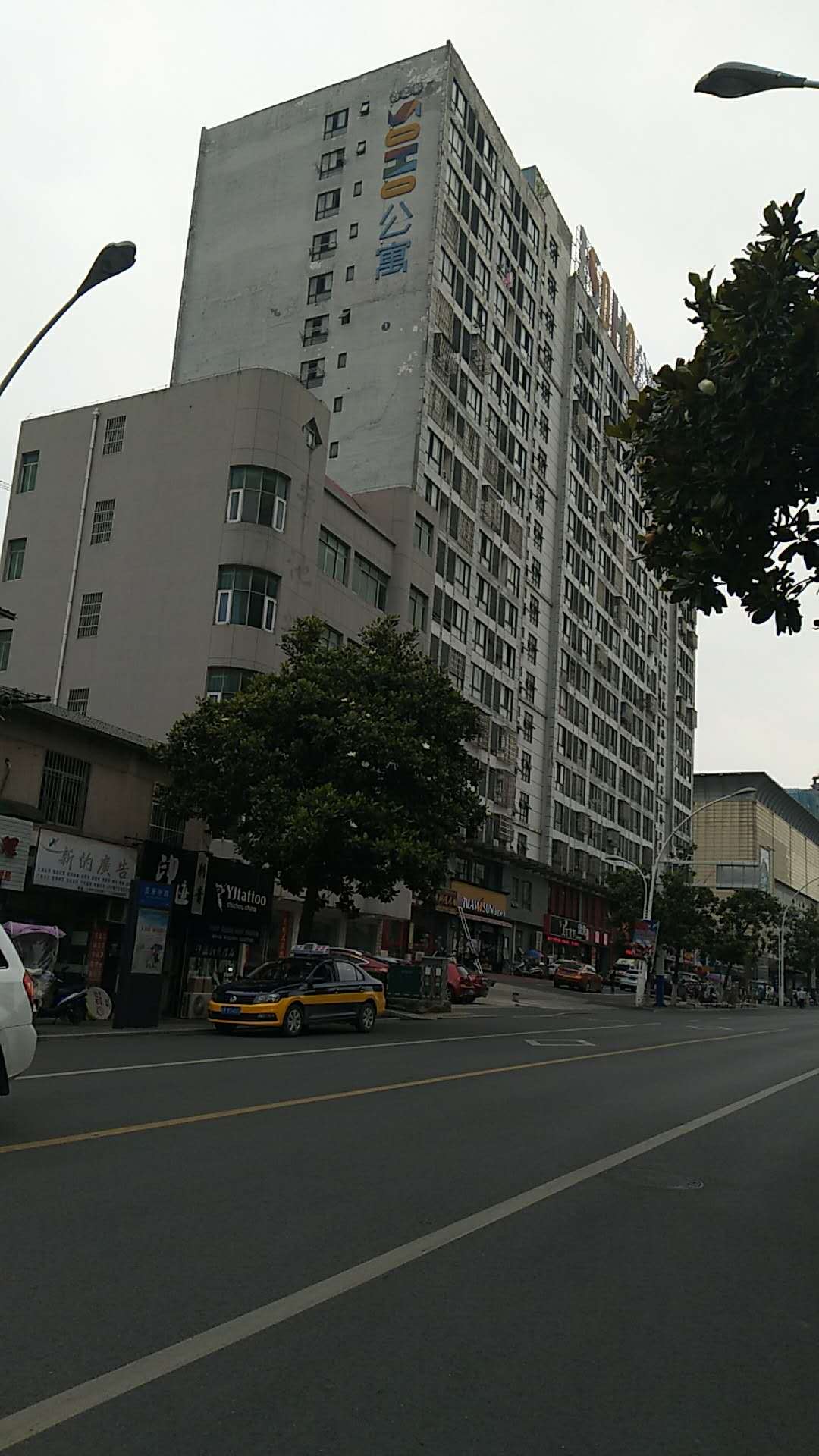 Section image