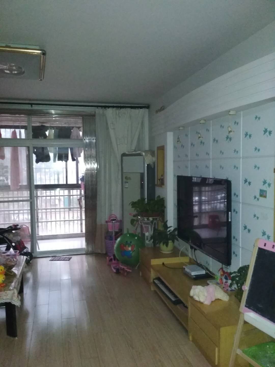 Section image