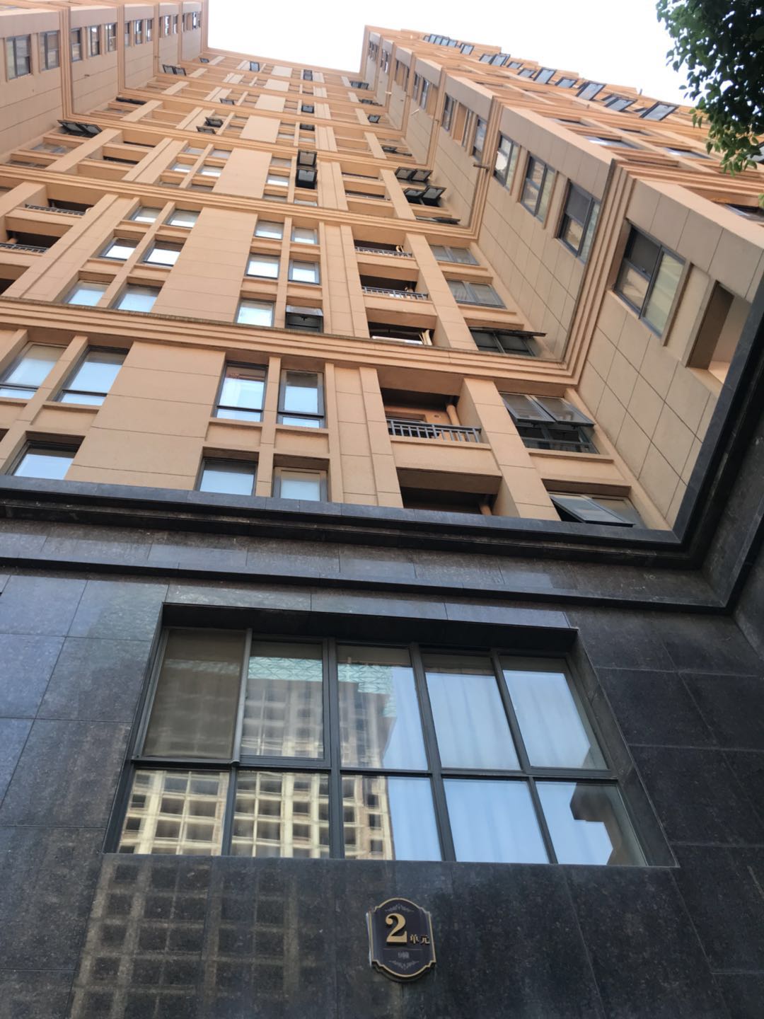 Section image