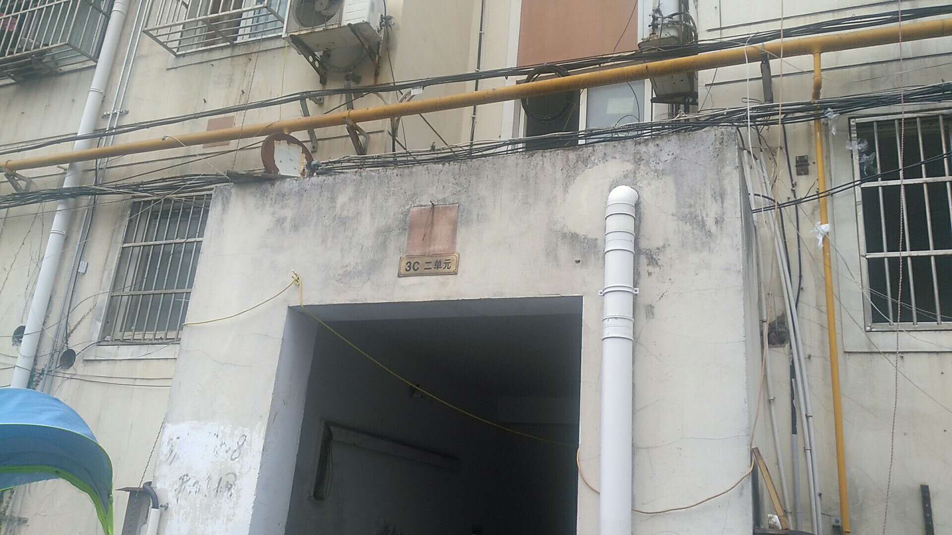 broken image