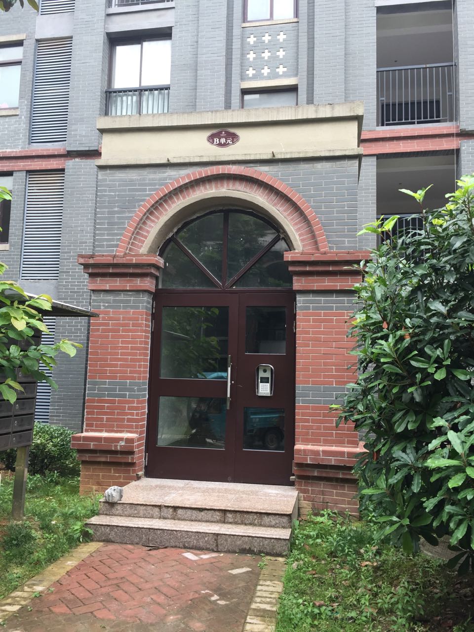 Section image