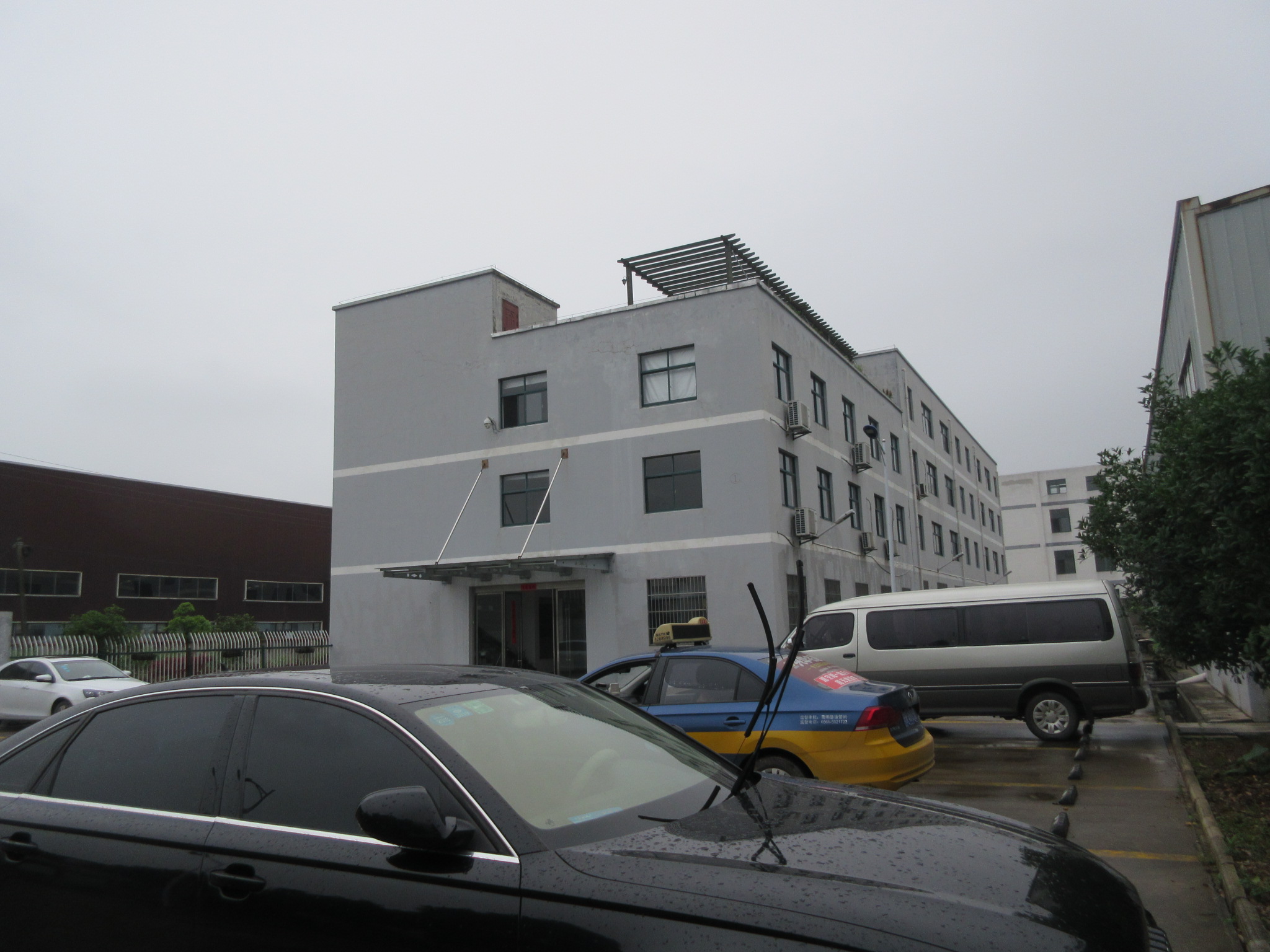 Section image