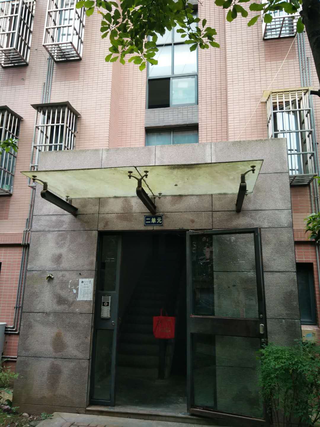 Section image