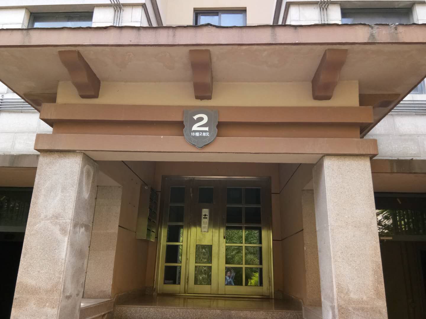 Section image