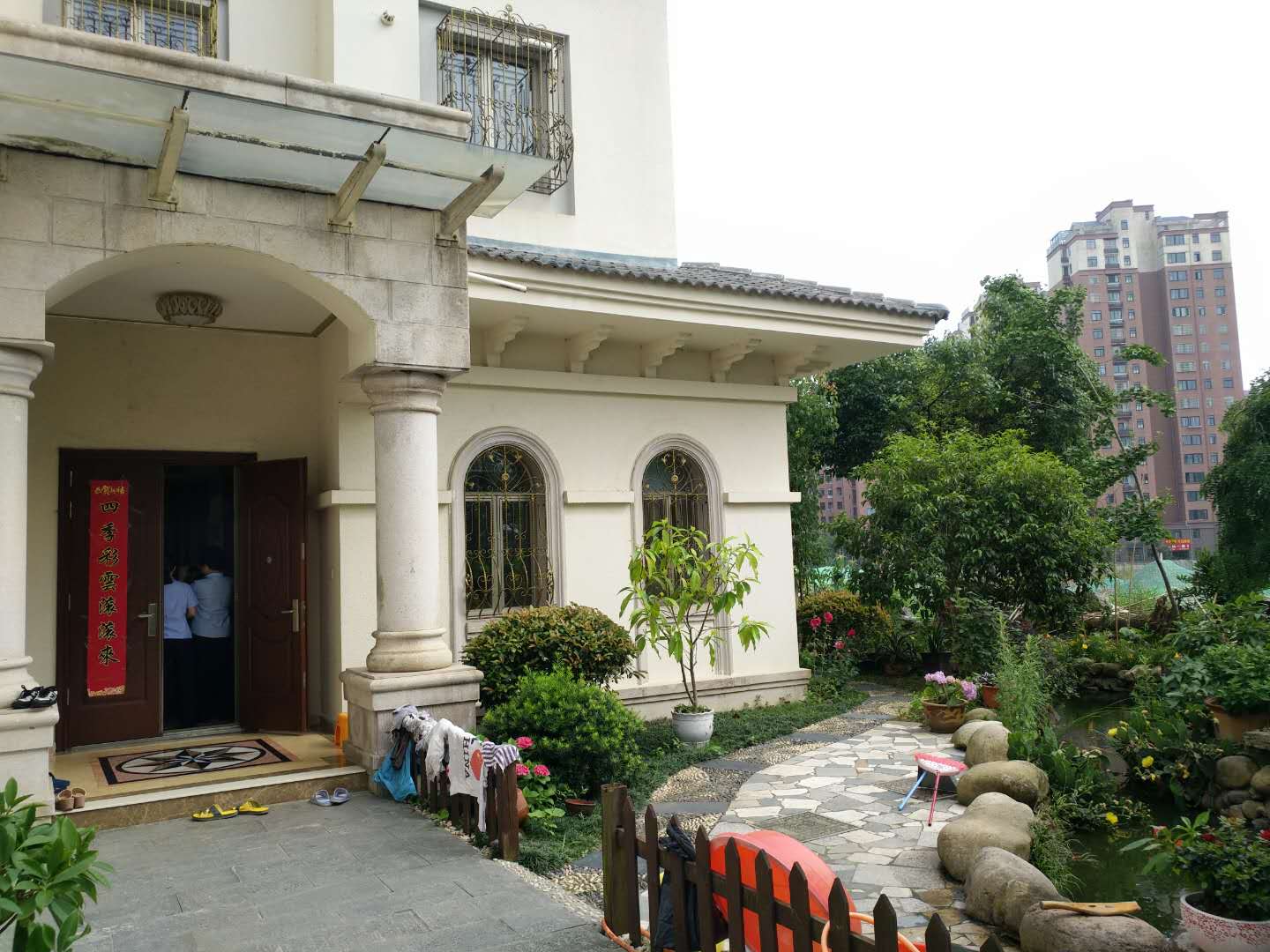 Section image
