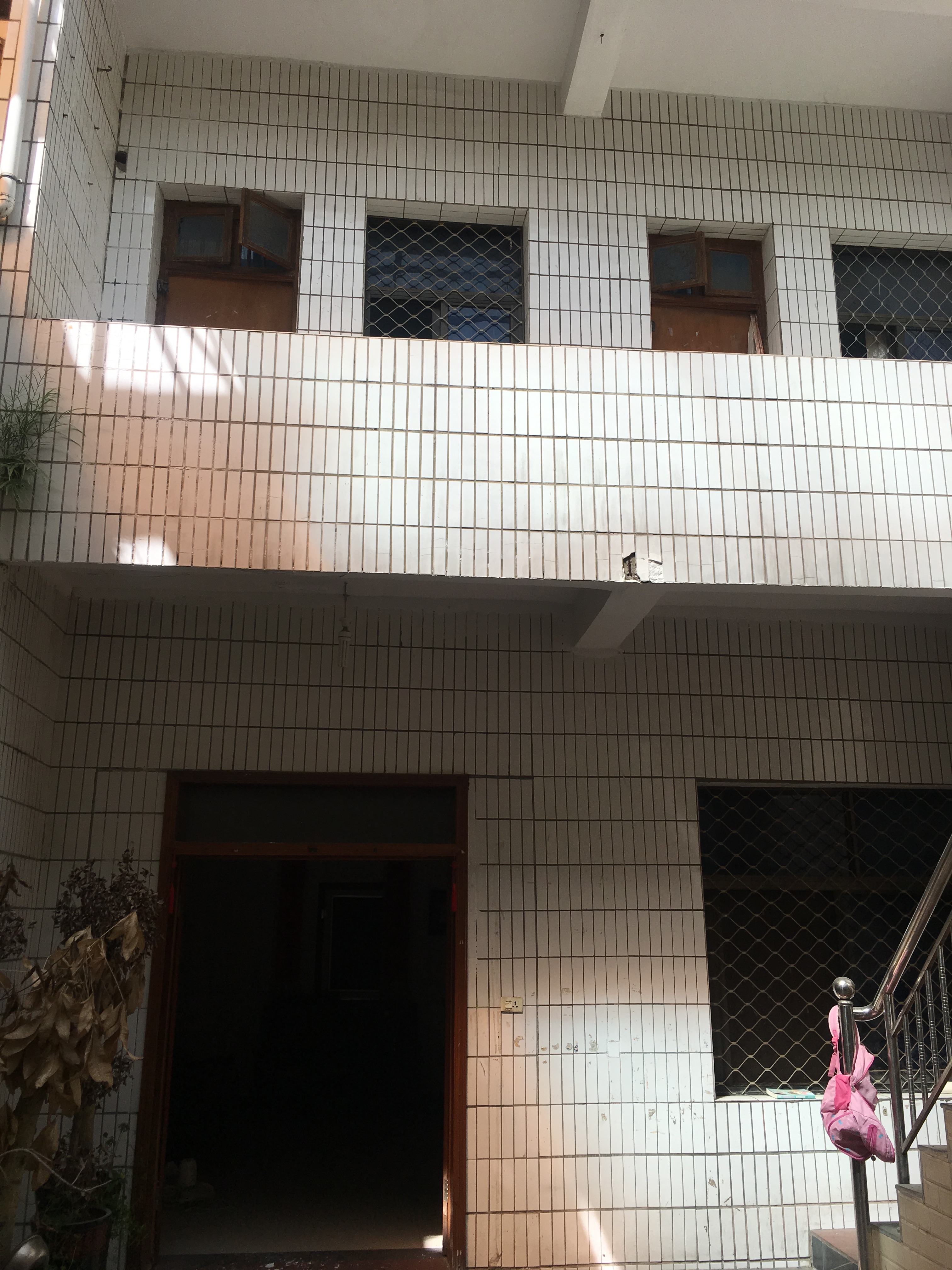 Section image