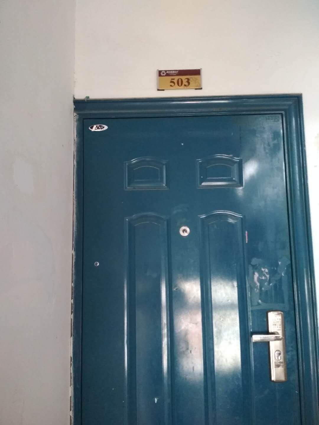 Section image