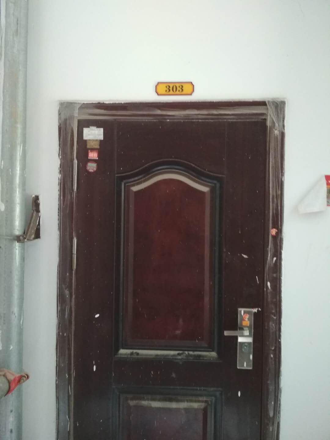 Section image