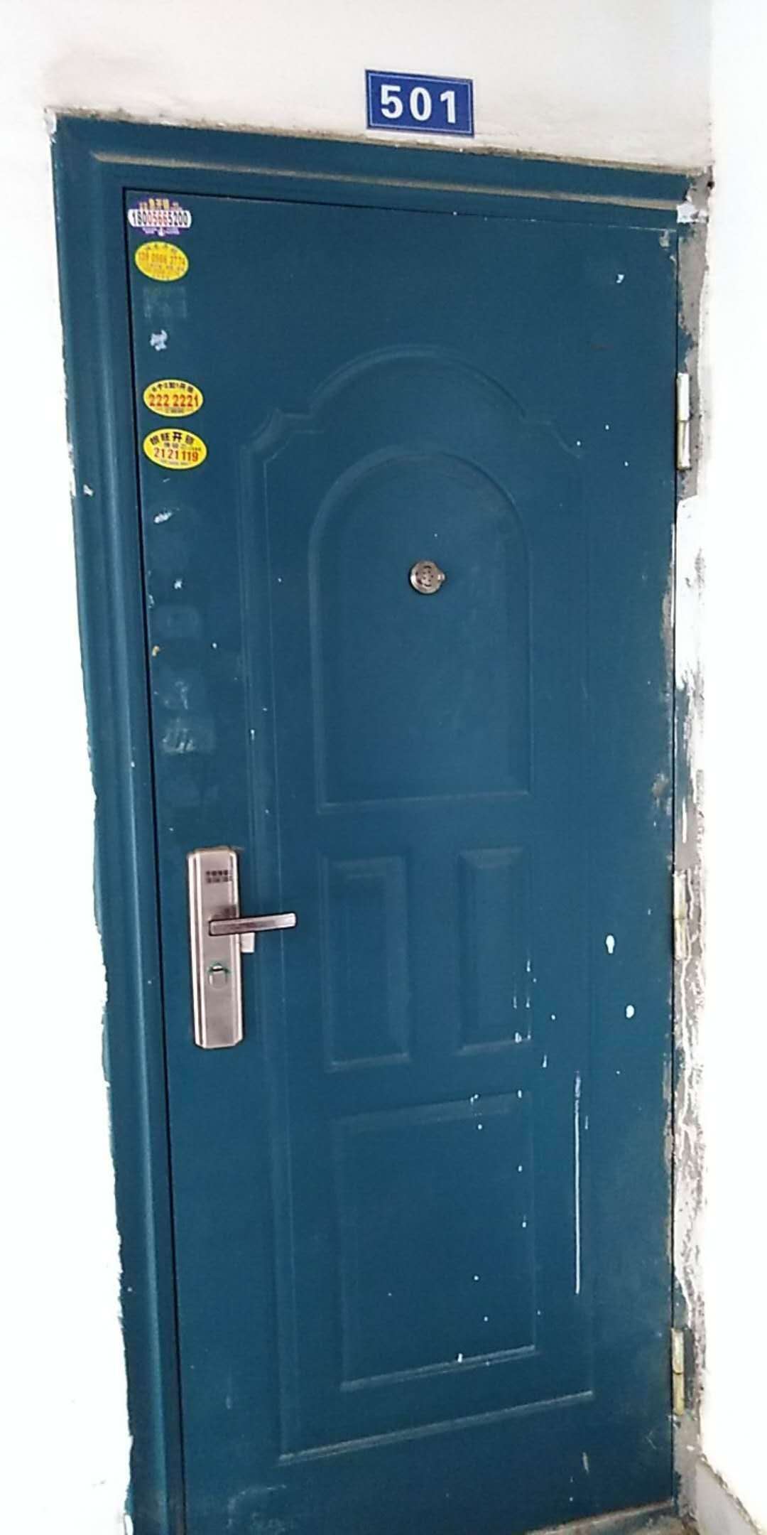 Section image