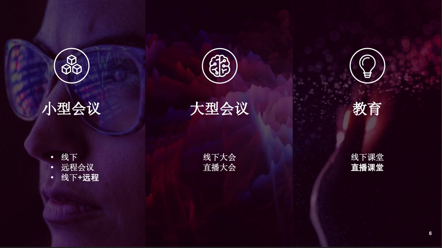 broken image