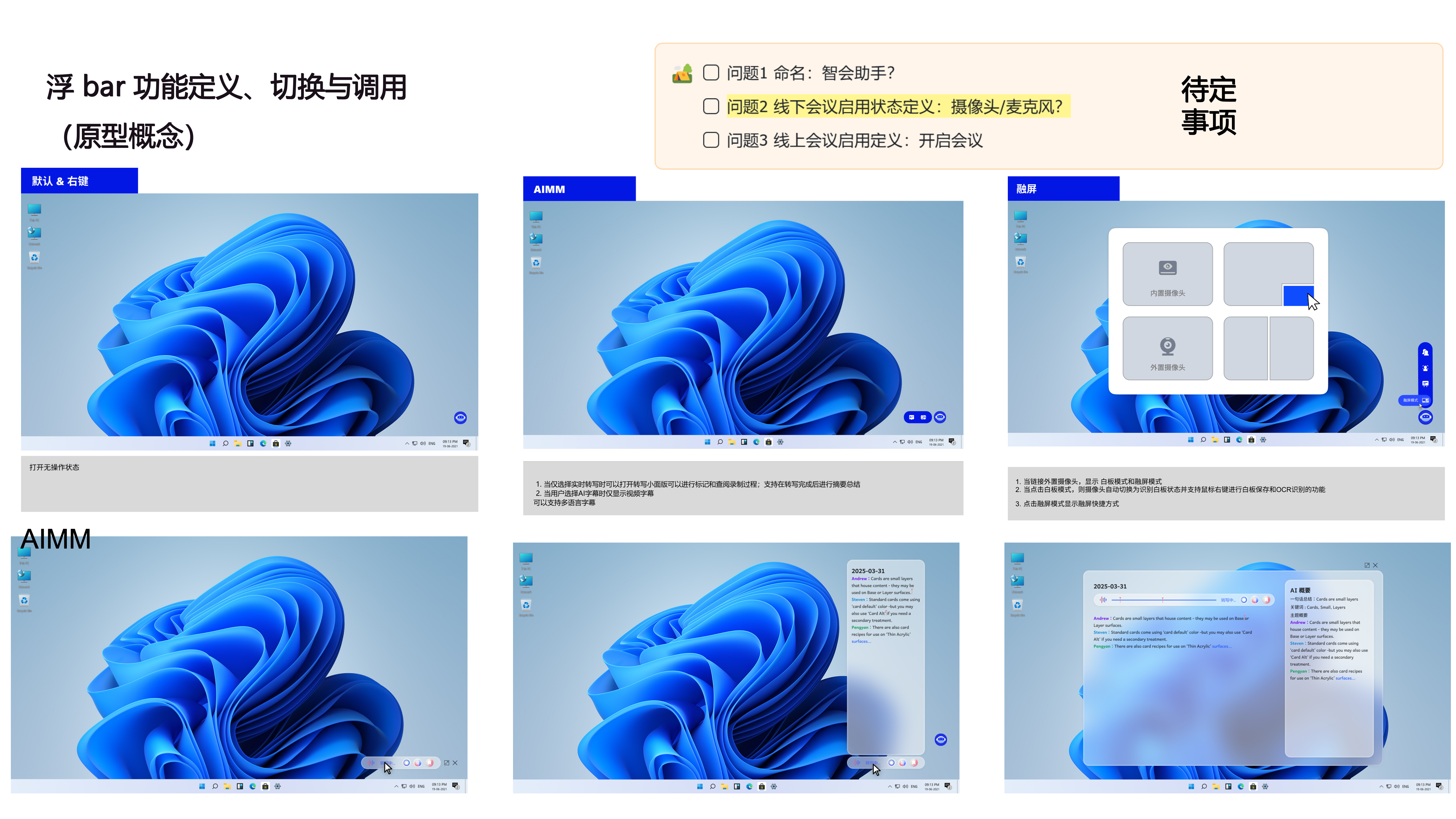 broken image