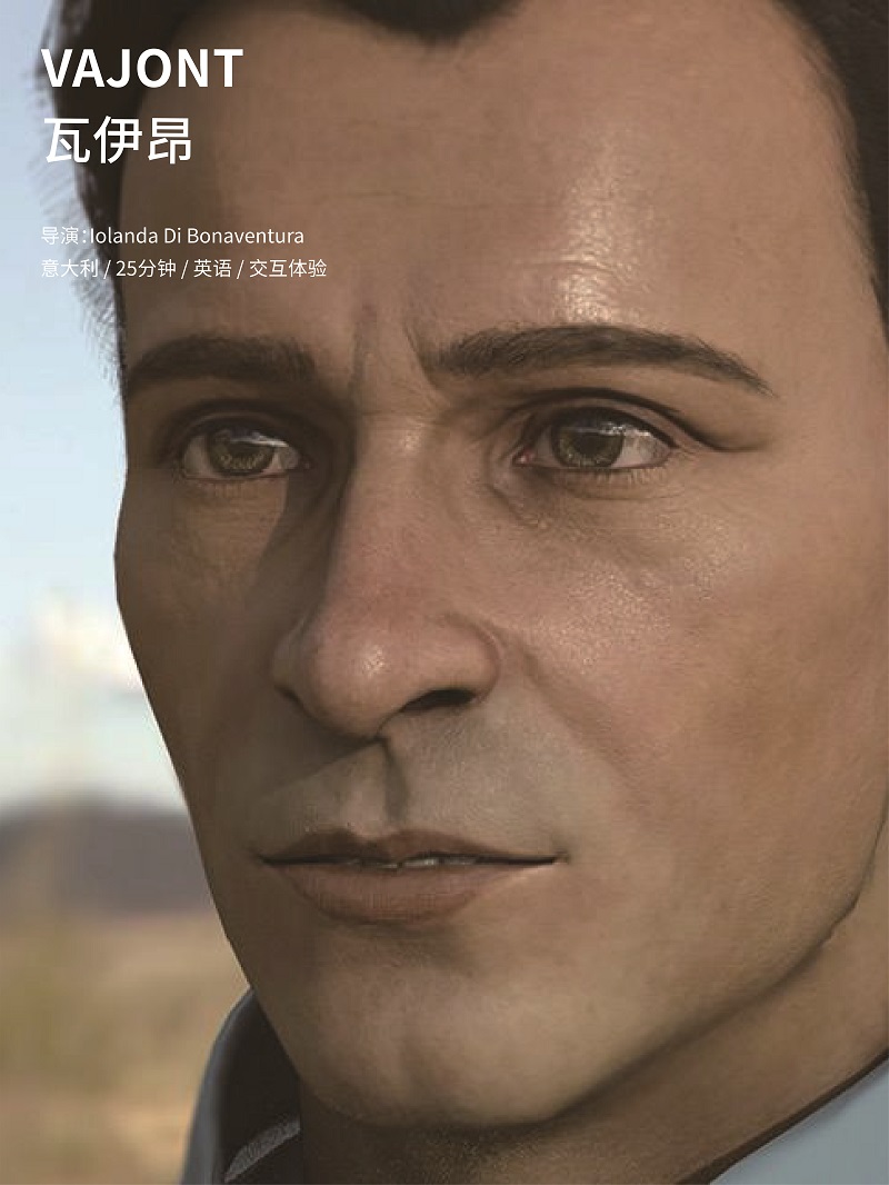 broken image