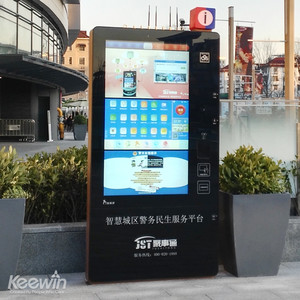 上海智慧社区-65寸户外单面液晶广告机