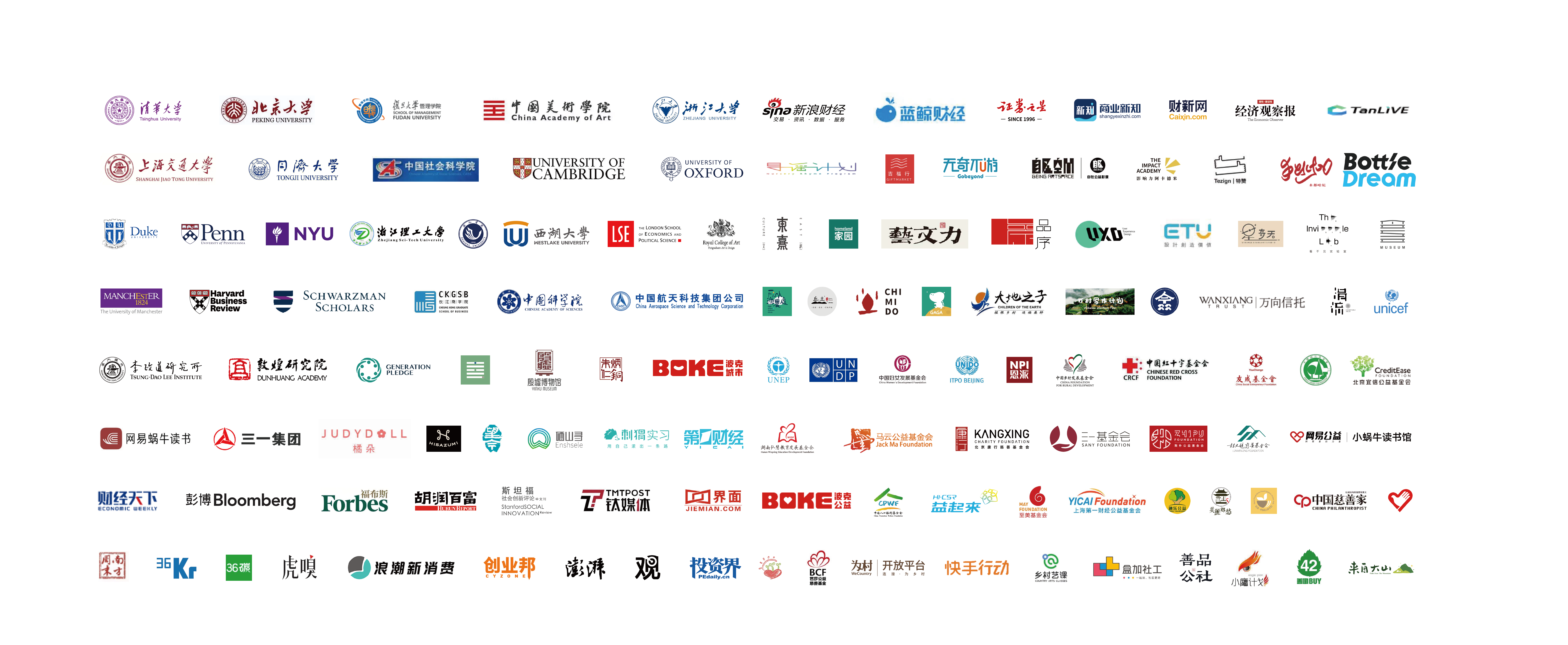 人才管理与转型,企业DEI,乡村振兴,ESG报告,企业社会责任,劳工权益,跨境贸易,企业出海,CSR报告,ESG评级,SDGs,SBTi,数字化咨询,可持续发展战略,ESG咨询,CSR咨询,商业创新,3060,减碳,碳中和咨询,战略与增长咨询,管理与运营咨询,品牌与市场咨询,游戏化,多元化,低碳供应链,绿色金融,政府关系,国际合作,ESG披露,社会影响力,ESG培训,企业战略转型,创新战略与交付
