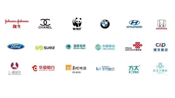 人才管理与转型,企业DEI,乡村振兴,ESG报告,企业社会责任,跨境贸易,企业出海,CSR报告,ESG评级,SDGs,SBTi,数字化咨询,可持续发展战略,ESG咨询,CSR咨询,商业创新,3060,减碳,碳中和咨询,战略咨询,管理咨询,品牌咨询,市场咨询,游戏化,低碳供应链,绿色金融,ESG披露,社会影响力,ESG培训,企业战略转型,创新战略,企业转型,碳测算,公益咨询