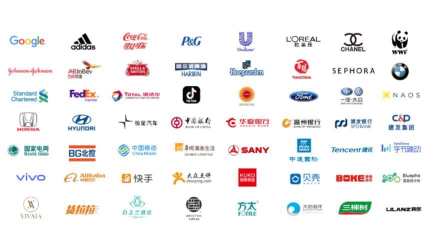 人才管理与转型,企业DEI,乡村振兴,ESG报告,企业社会责任,跨境贸易,企业出海,CSR报告,ESG评级,SDGs,SBTi,数字化咨询,可持续发展战略,ESG咨询,CSR咨询,商业创新,3060,减碳,碳中和咨询,战略咨询,管理咨询,品牌咨询,市场咨询,游戏化,低碳供应链,绿色金融,ESG披露,社会影响力,ESG培训,企业战略转型,创新战略,企业转型,碳测算,公益咨询