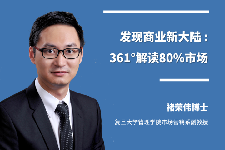 人才管理与转型,企业DEI,乡村振兴,ESG报告,企业社会责任,跨境贸易,企业出海,CSR报告,ESG评级,SDGs,SBTi,数字化咨询,可持续发展战略,ESG咨询,CSR咨询,商业创新,3060,减碳,碳中和咨询,战略咨询,管理咨询,品牌咨询,市场咨询,游戏化,低碳供应链,绿色金融,ESG披露,社会影响力,ESG培训,企业战略转型,创新战略,企业转型,碳测算,公益咨询