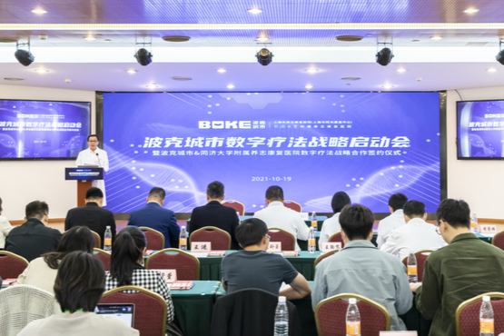 人才管理与转型,企业DEI,乡村振兴,ESG报告,企业社会责任,劳工权益,跨境贸易,企业出海,CSR报告,ESG评级,SDGs,SBTi,数字化咨询,可持续发展战略,ESG咨询,CSR咨询,商业创新,3060,减碳,碳中和咨询,战略与增长咨询,管理与运营咨询,品牌与市场咨询,游戏化,多元化,低碳供应链,绿色金融,政府关系,国际合作,ESG披露,社会影响力,ESG培训,企业战略转型,创新战略与交付