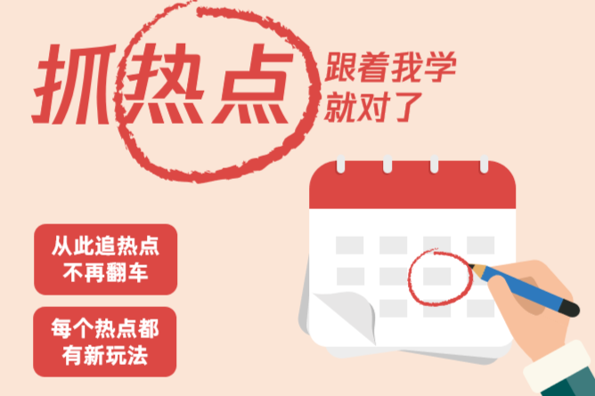 人才管理与转型,企业DEI,乡村振兴,ESG报告,企业社会责任,跨境贸易,企业出海,CSR报告,ESG评级,SDGs,SBTi,数字化咨询,可持续发展战略,ESG咨询,CSR咨询,商业创新,3060,减碳,碳中和咨询,战略咨询,管理咨询,品牌咨询,市场咨询,游戏化,低碳供应链,绿色金融,ESG披露,社会影响力,ESG培训,企业战略转型,创新战略,企业转型,碳测算,公益咨询