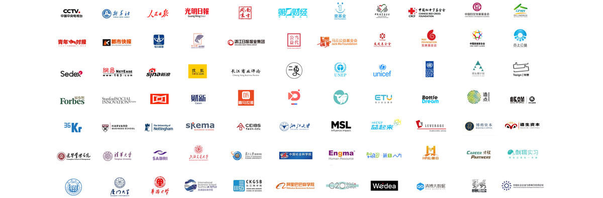 人才管理与转型,企业DEI,乡村振兴,ESG报告,企业社会责任,跨境贸易,企业出海,CSR报告,ESG评级,SDGs,SBTi,数字化咨询,可持续发展战略,ESG咨询,CSR咨询,商业创新,3060,减碳,碳中和咨询,战略咨询,管理咨询,品牌咨询,市场咨询,游戏化,低碳供应链,绿色金融,ESG披露,社会影响力,ESG培训,企业战略转型,创新战略,企业转型,碳测算,公益咨询