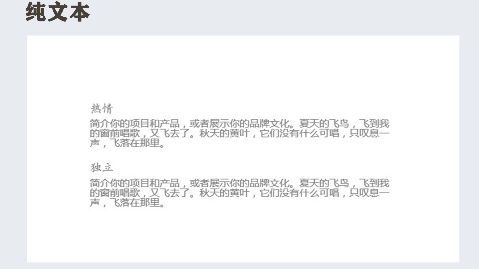 broken image