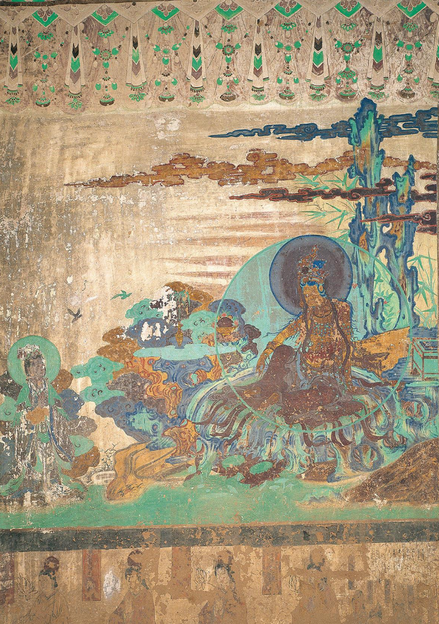Section image