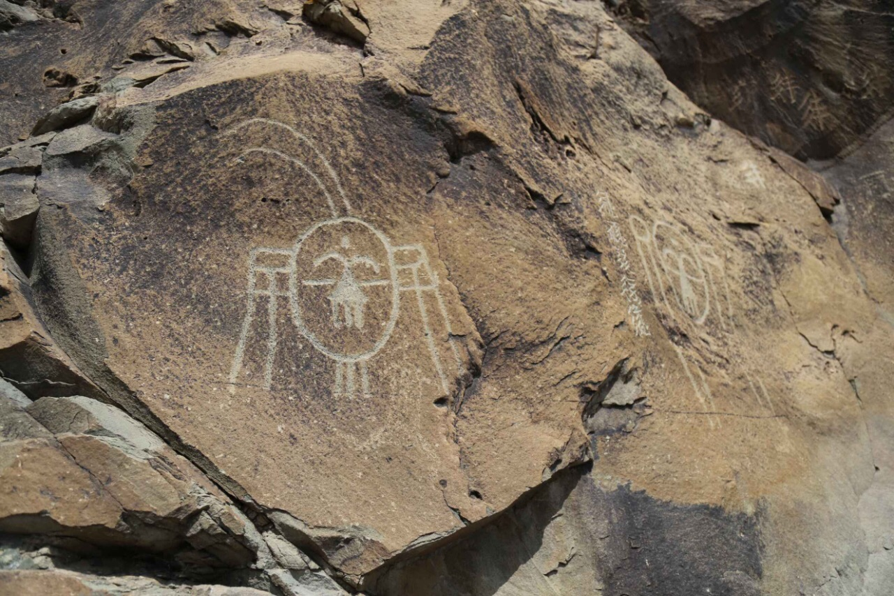 Section image