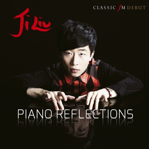 Piano Reflections (2014)