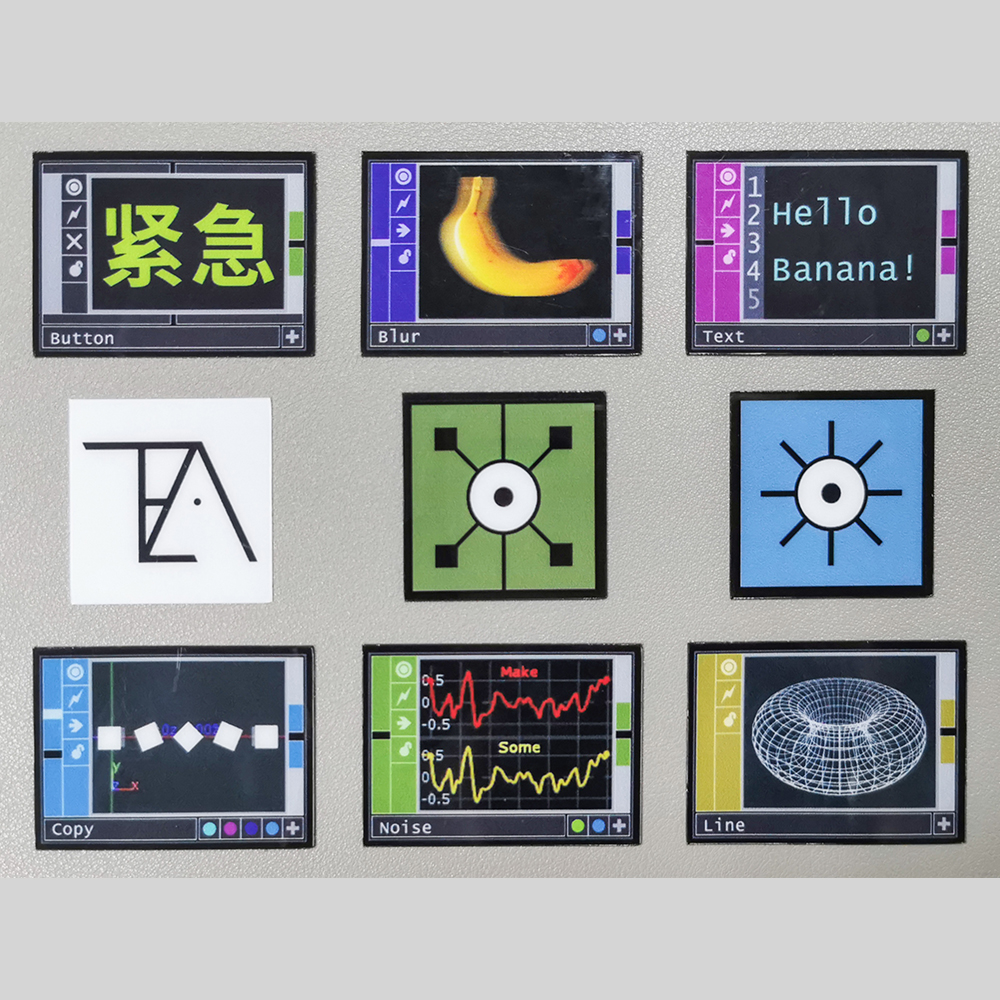 《TouchDesigner 全新交互设计及开发平台》2022版