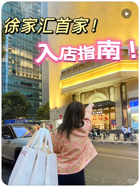 周少青设计师女装(汇银店)