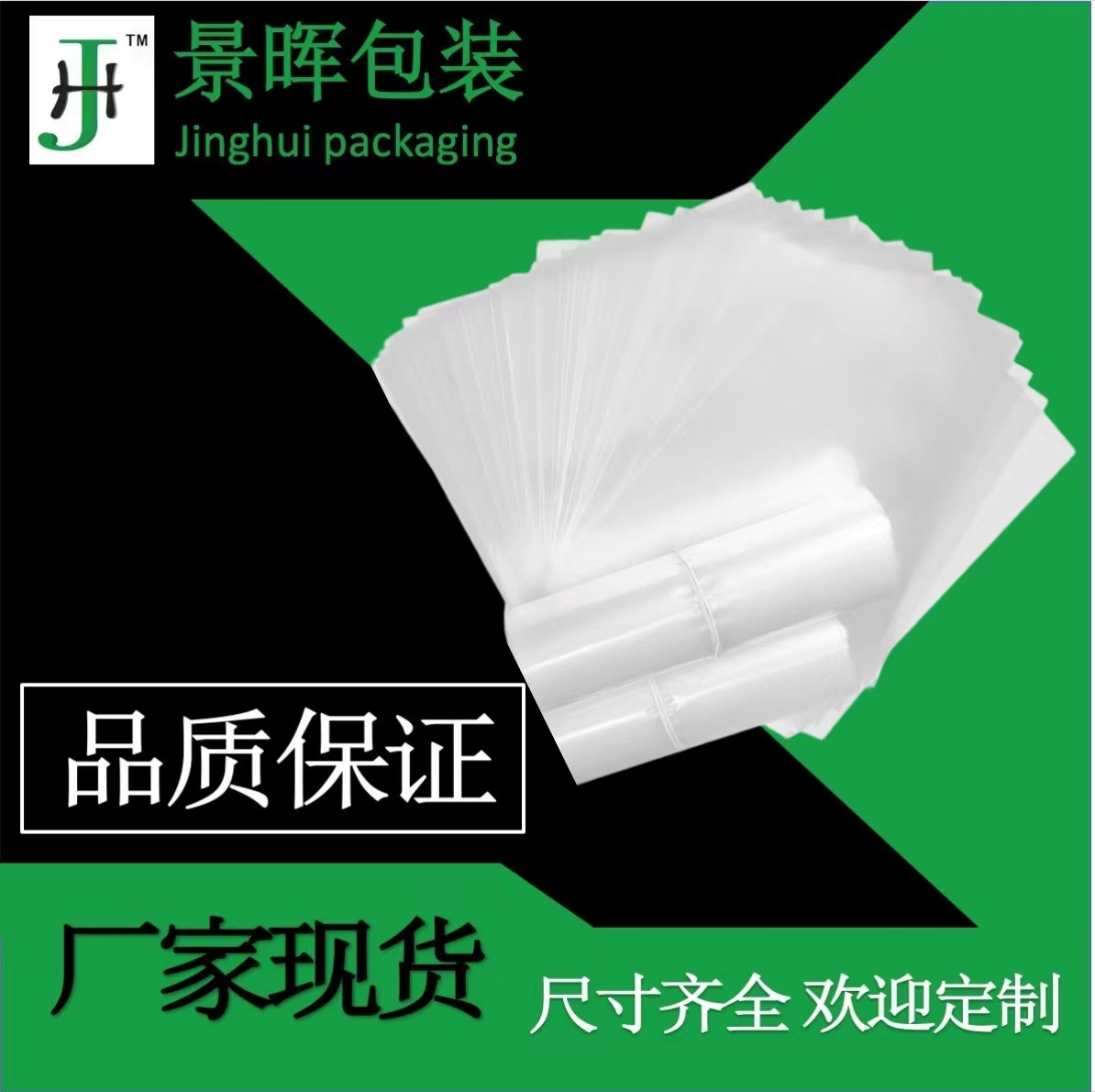 產(chǎn)品圖片