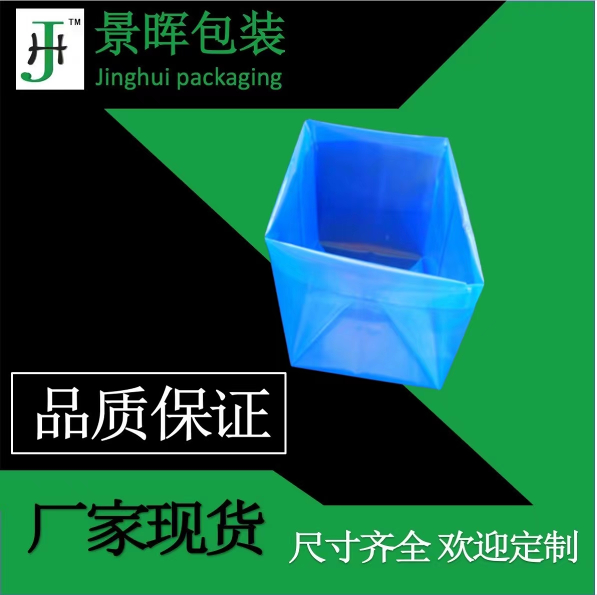 產(chǎn)品圖片