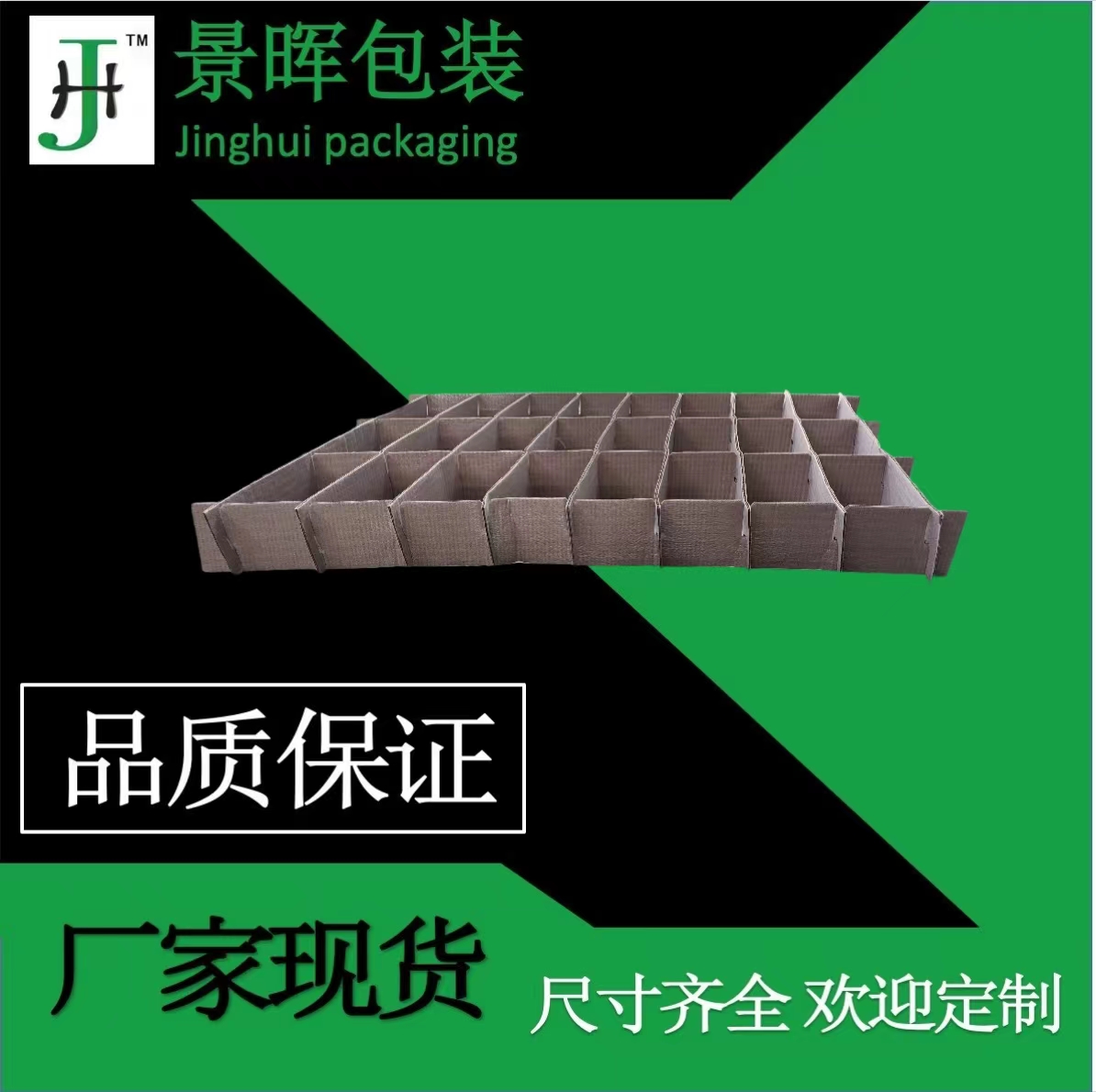 產(chǎn)品圖片