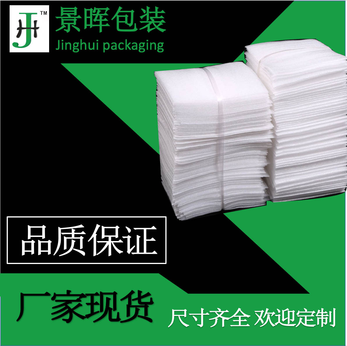 產(chǎn)品圖片