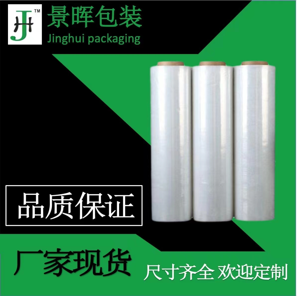 產(chǎn)品圖片