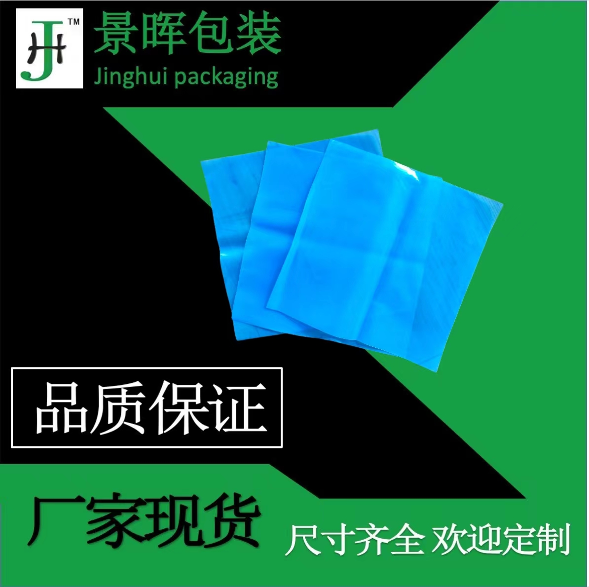 產(chǎn)品圖片