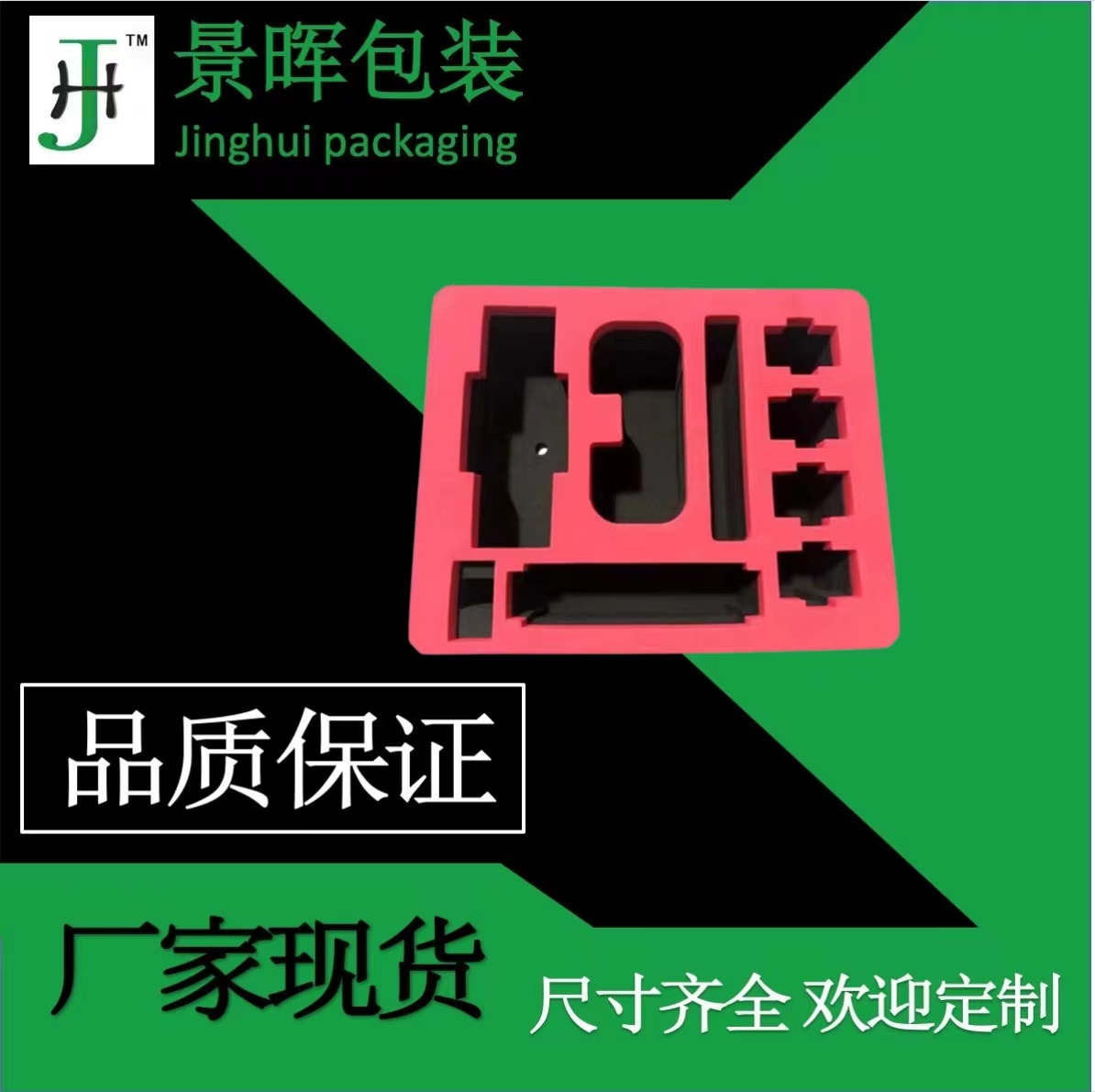產(chǎn)品圖片