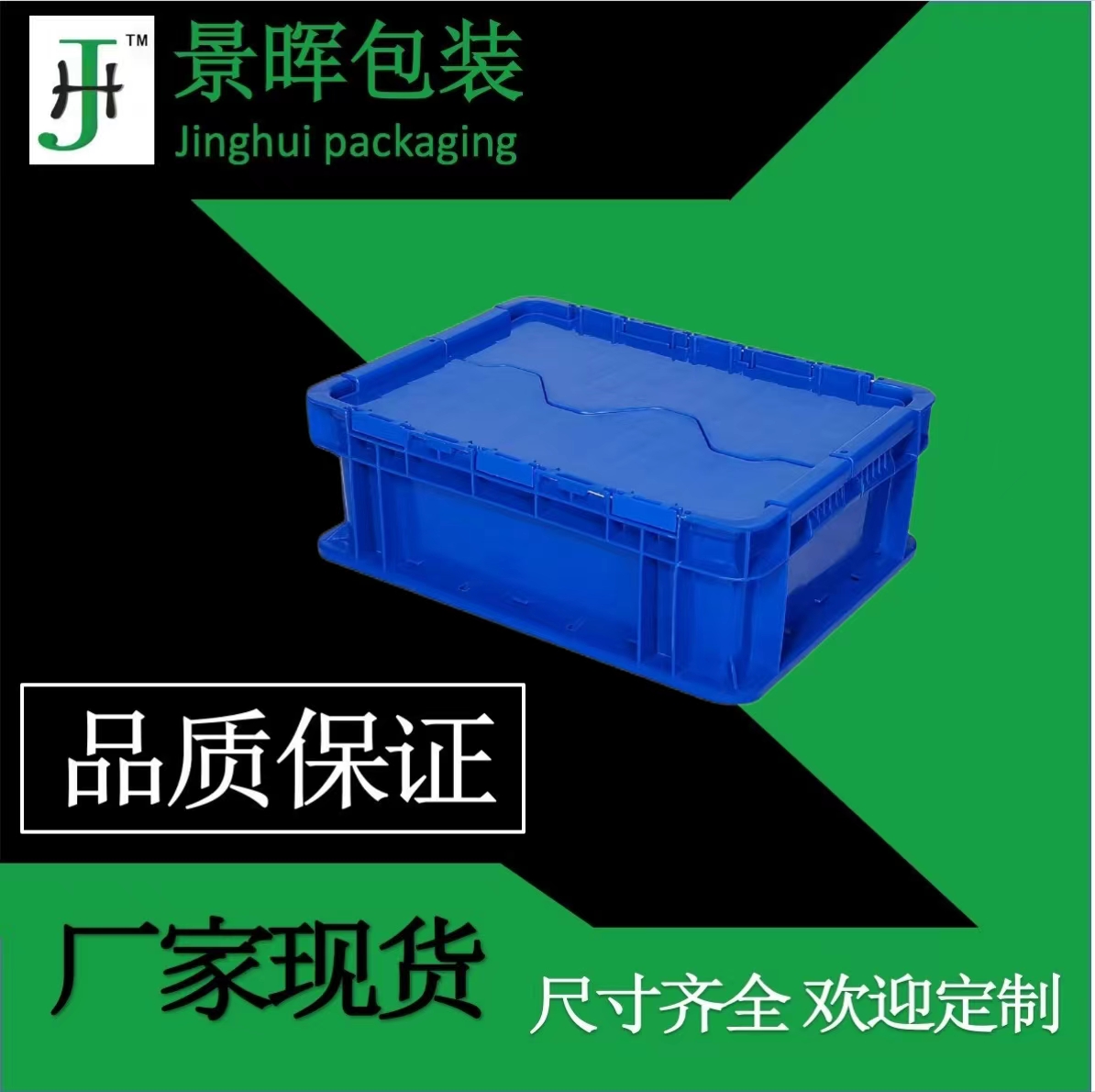 產(chǎn)品圖片