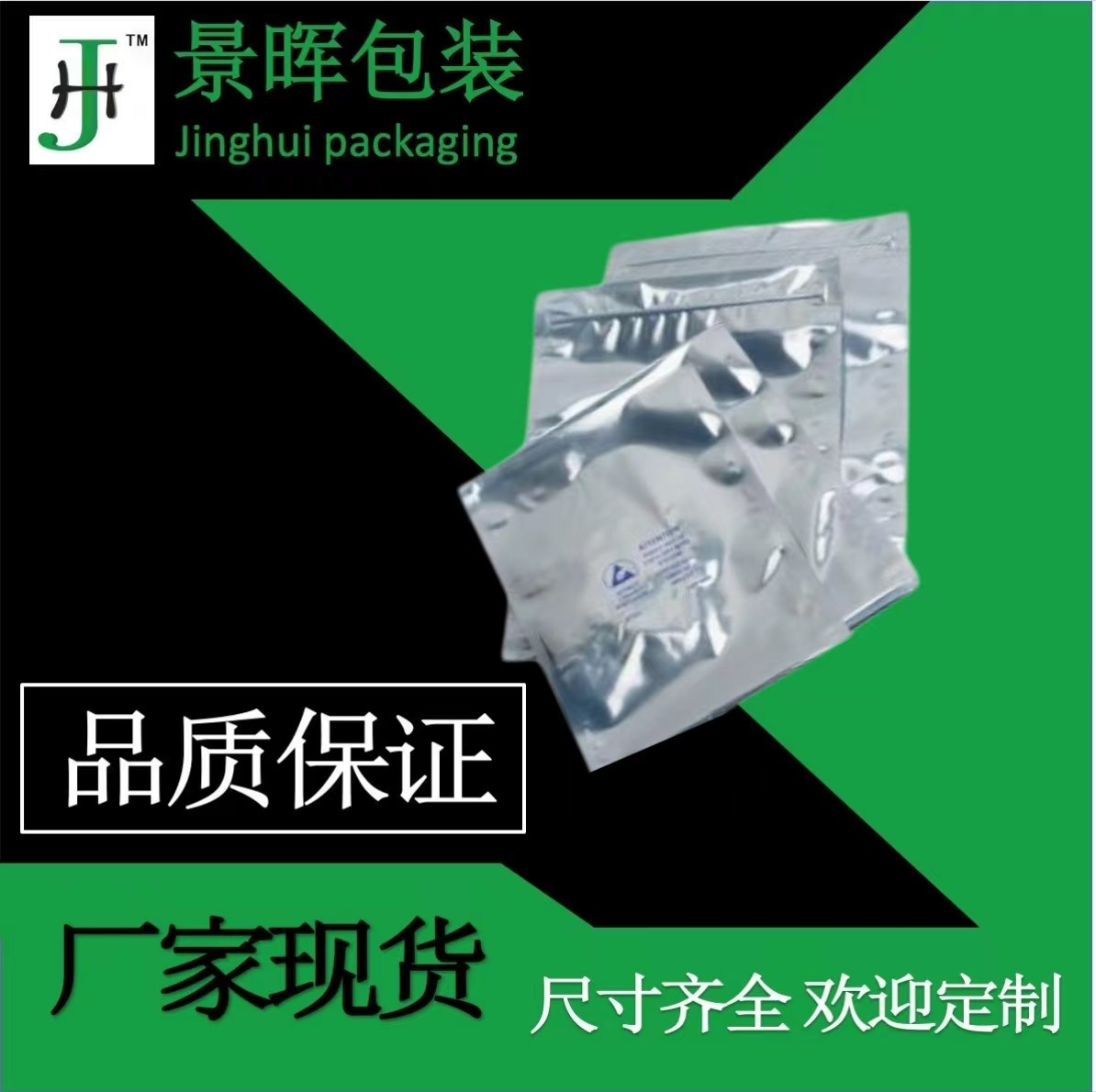 產(chǎn)品圖片